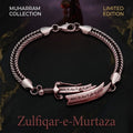 Zulfiqar Sword Bracelet – Muharram Special Edition